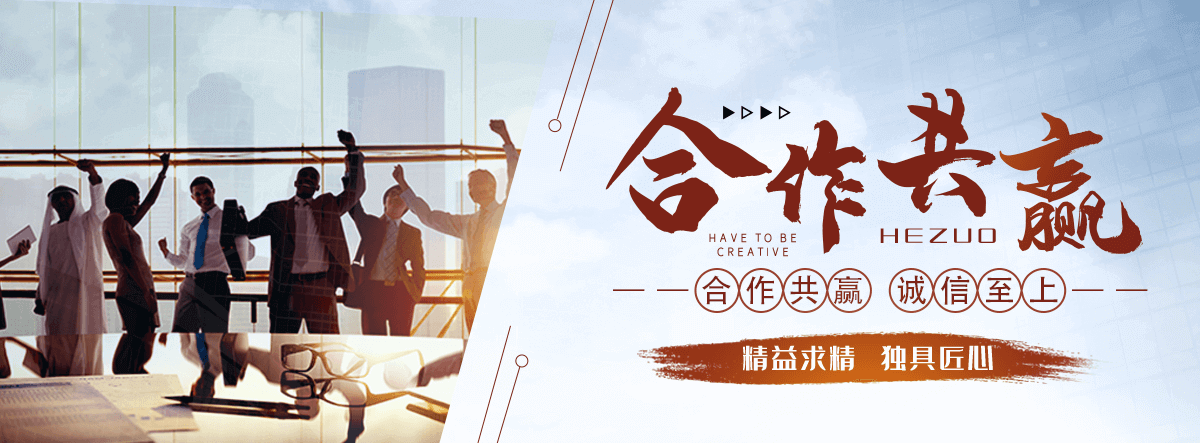 阿勒泰园林绿化工程